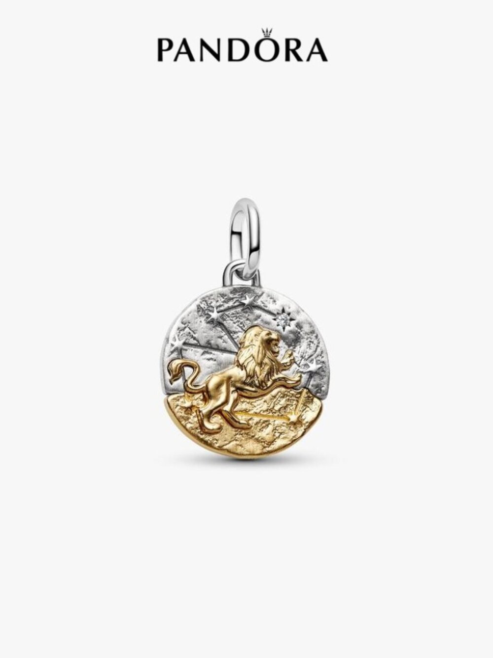 Pandora  Leo Zodiac Medallion Charm